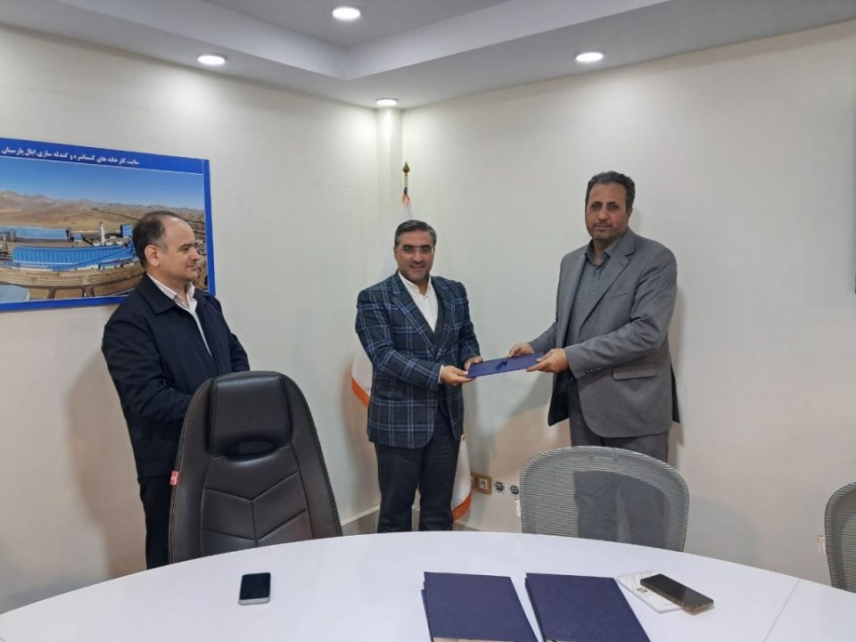 انتصابات جدید با حکم مدیرعامل فرآوری معدنی اپال کانی پارس